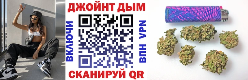 Метадон Урай