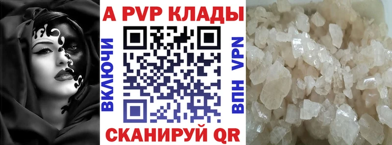 Где купить наркоту Урай СК  Конопля  Меф мяу мяу  ГАШ  КОКАИН 