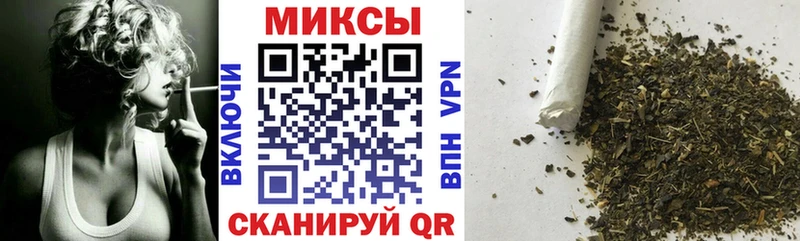 БУТИРАТ бутандиол  Урай 