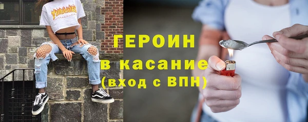 меф VHQ Алексин