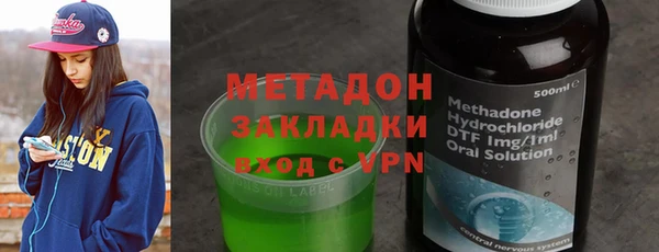 меф VHQ Алексин
