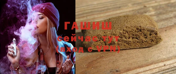 дмт Алексеевка