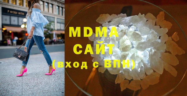 дмт Алексеевка