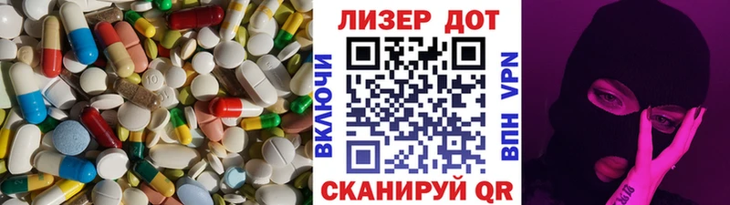 Лсд 25 экстази ecstasy  omg   Урай 