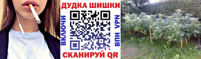 МАРИХУАНА VHQ  дарнет шоп  Урай 